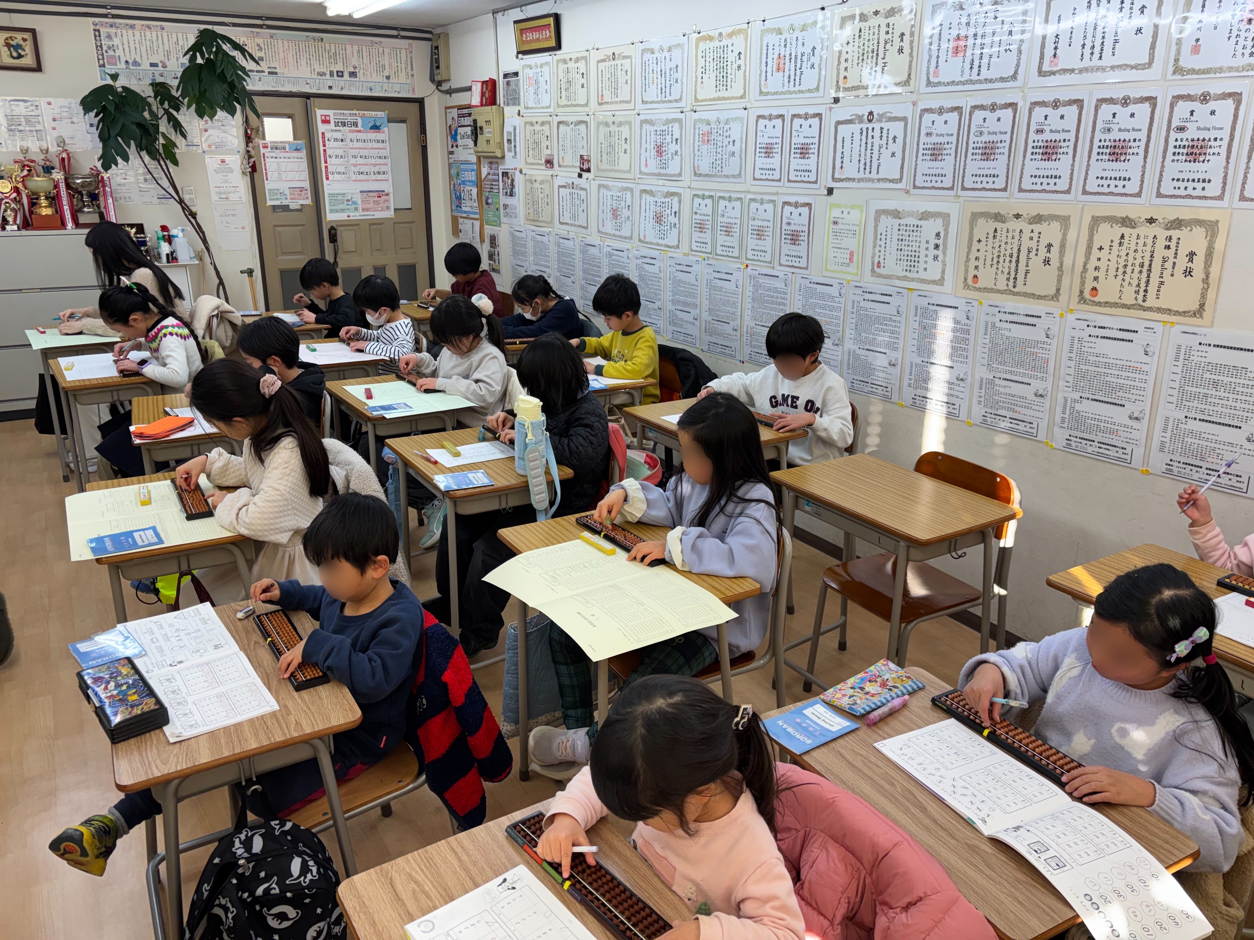 そろばん授業の様子